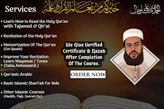 be expert online quran teacher or tutor, quran teaching