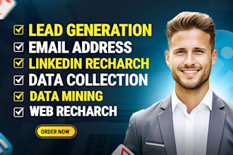 find email address,b2b lead generation,data collation,data meaning,web research
