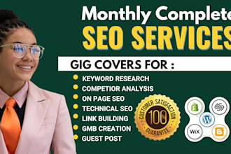 monthly seo service for higher google ranking business website optimization aeo