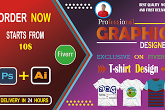 make custom  typography and trendy t shirt design
