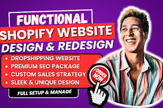print on demand shopify dropshipping ecommerce store design, shopify migration
