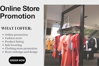 boutique promotion,  clothing store promotion, clothing