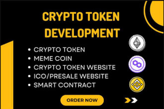 create crypto token website, coin or meme website