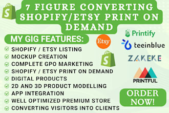 setup shopify etsy print on demand zakeke kickflip 2d 3d product configuration
