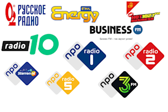 do music airplay on radio dacha in kazakhstan and netherlands