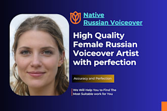 record professional female russian voiceover