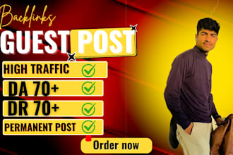 high da DR health guest post on demanded website