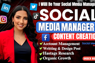 be your instaram facebook social media marketing manager and content creator