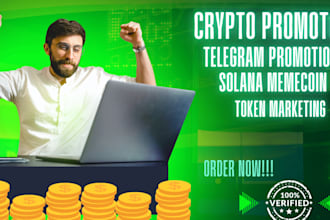 boost solana memecoin, raise 1 million investors, crypto telegram promotion