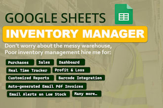 develop inventory management system in google sheets