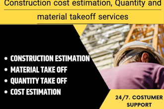 do accurate cost estimation, quantity and material takeoff by planswift