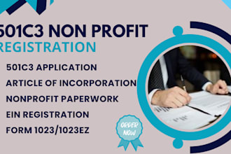 do 501c3 non profit registration reinstate tax exempt 1023 1023ez 990 bylaws