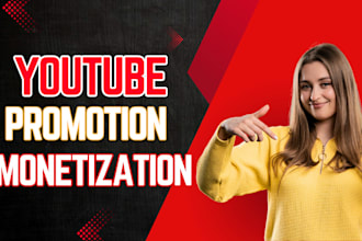 organic youtube channel promotion for channel  monetization and growth
