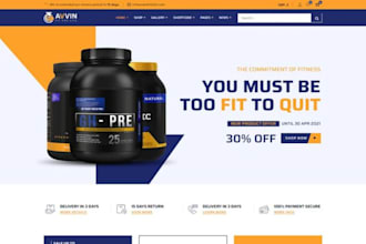design private label health supplement shopify store nootropic vitamins website