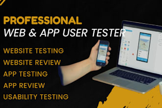 do user testing UI UX functionality and feedback website testing web app testing