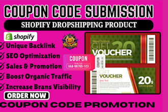 coupon code submission promo code for shopify dropshipping product