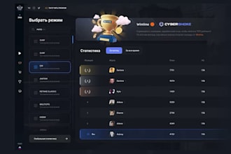 create an advanced nft mint website with staking and wallet connect