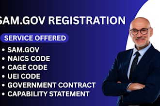 do sam gov, obtain uei, cage code, government contract proposal