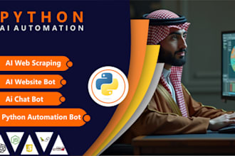 develop python ai bot, ai automation, ai web scraper, ai chatbot, nlp, ocr, llm