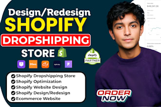 build shopify store design, ecmmerce dropshipping store with pagefly, gempages