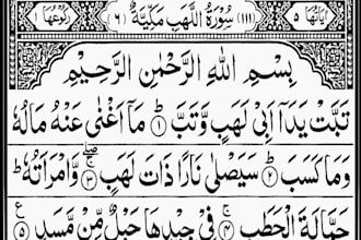teach quran online with tajweed and proper pronunciation