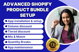setup shopify product bundles rapi pumper revy kaching bundler infinite koala
