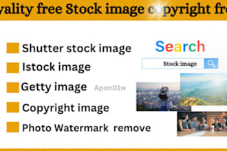 do royalty free video and photo available any video or photo