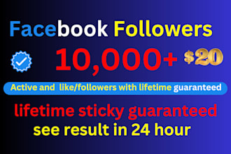 get real facebook followers organic growth for your profile