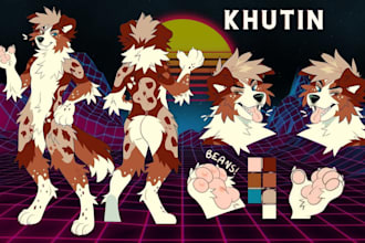 create furry reference sheet, furry nsfw art, fursona character design ref sheet