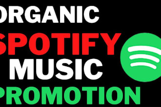 pitch your song to spotify playlisters spotify album promotion, spotify music