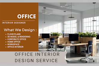 create office interior designs and deliver 4k rendered images