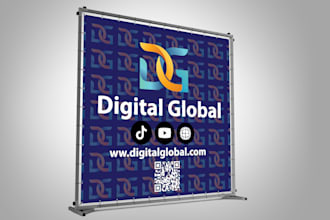 design step and repeat backdrop banner