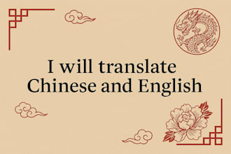 do high quality chinese and english literary translation