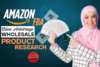 do amazon fba wholesale product research with brand approval product hunting