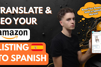 seo optimize and translate your amazon listing to spanish