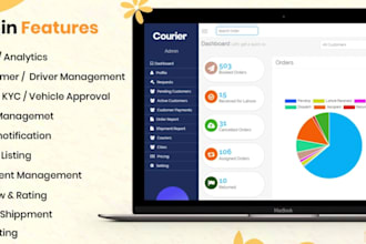 develop inventory management app, transportation and shipping app, logistics app