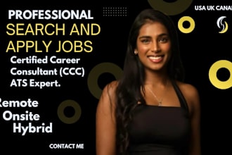 search and apply jobs, reverse recruit, apply for jobs, do job application