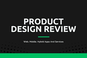 review your product design