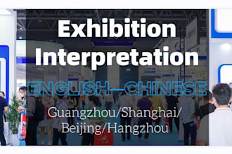 do chinese english interpretation