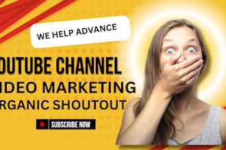 channel monetization organic growth video marketing video seo youtube shoutout