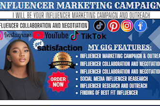 be your influencer manager influencer marketing campaign outreach research
