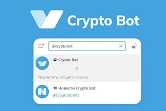 code telegram scraper bot, crypto payment bot, discord bot, crypto telegram bot