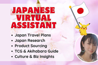 be your japanese virtual assistant and customer support