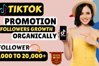 grow your tiktok, facebook instagram to increase follower