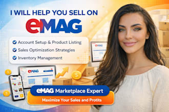 manage product listings for emag and other marketplaces