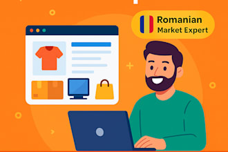manage product listings for emag and other marketplaces