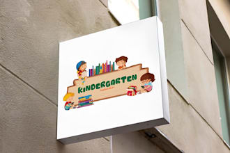 do kids, children, daycare, childcare, preschool and toy shop logo design