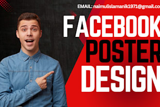 do professional facebook post designs for events