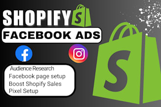 do shopify facebook ads campaign, instagram ads to boost shopify sales