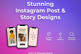 design stunning instagram posts and stories that boost engagement